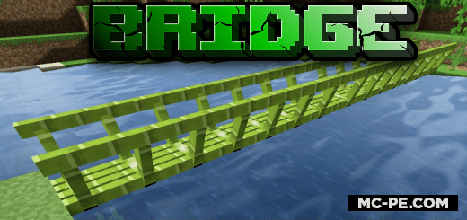 Bridge [1.19] [1.18] [1.17] — реалистичные мосты