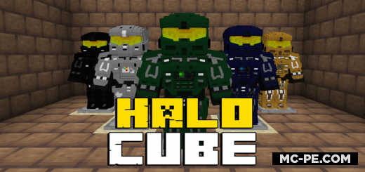 HaloCube [1.19] [1.18] [1.17] — броня и пушки спартанцев Halo