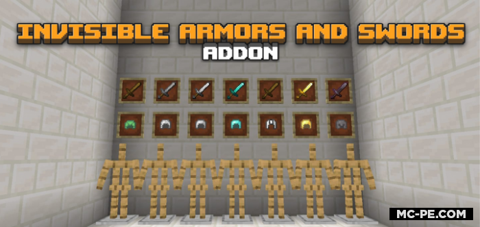 Invisible Armors And Swords [1.19] [1.18] [1.17] — невидимые доспехи и мечи