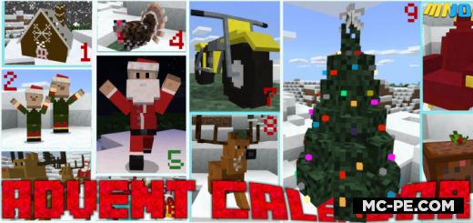 Christmas Advent Calendar [1.19] [1.18] [1.17] — рождественские подарки