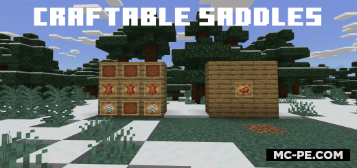 Craftable Saddles [1.20] — создаваемые седла