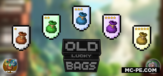 Old Lucky Bags [1.20] — cтарые лаки сумки