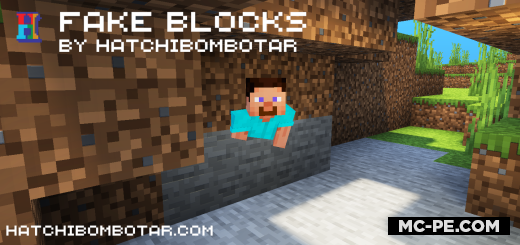 Fake Blocks (Camouflage Blocks) [1.20] — камуфляжные блоки