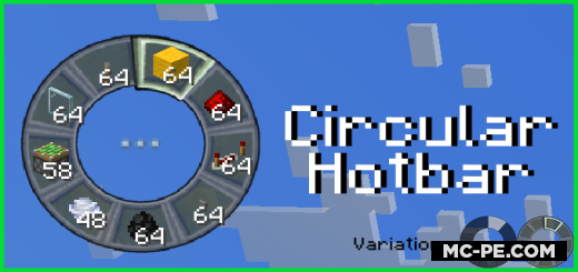 Circular Hotbar [1.20] — круглый хотбар