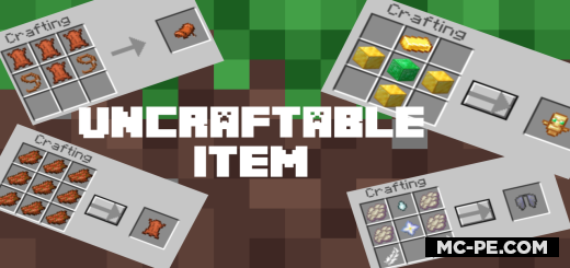 Uncraftable Item [1.20] — рецепты сокровищ