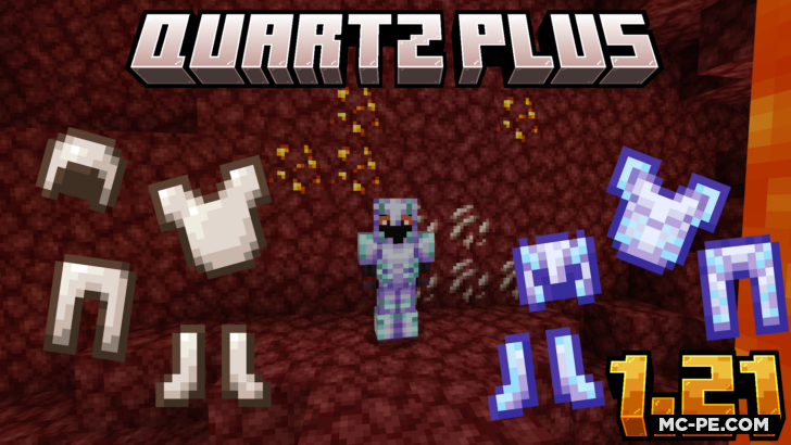 Quartz Plus [1.21] — кварцевая броня