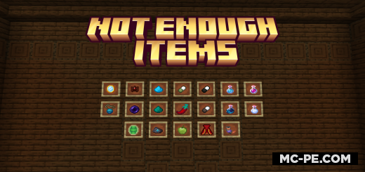 Not Enough Items [1.21] — магические артефакты