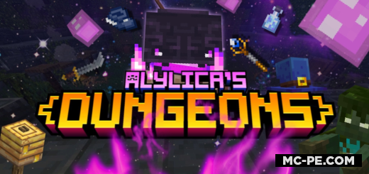 Alylica’s Dungeons [1.21] — боссы и артефакты