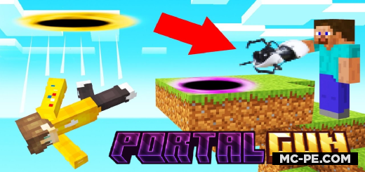 Best Portal Gun [1.21] [1.20] — лучшая портальная пушка