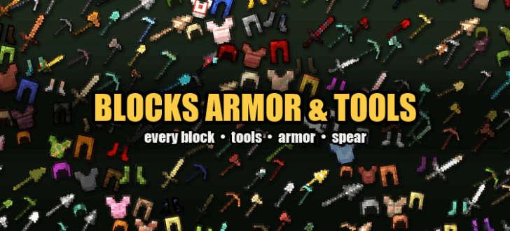 Мод Blocks Armor & Tools [26.30] — 1000 блоков и 10000 предметов