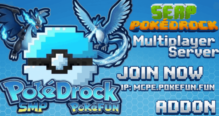 Мод SERP PokeDrock SMP POKEFUN [1.26] — хаб для сервера POKEFUN